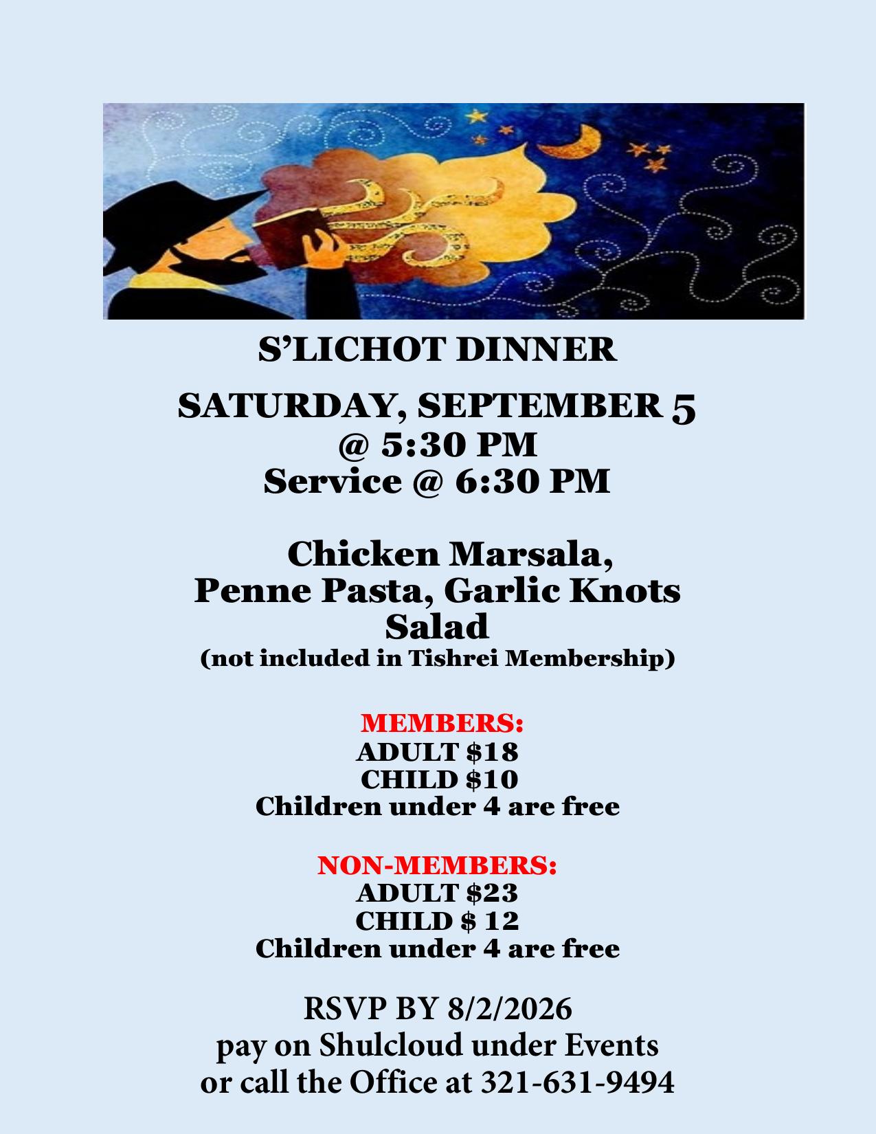 Flyer for S'lichot Dinner