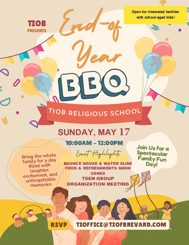 End-of-year BBQ flyer